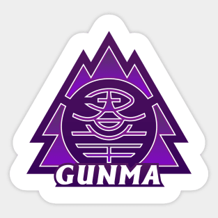 Gunma Prefecture Japanese Symbol Sticker